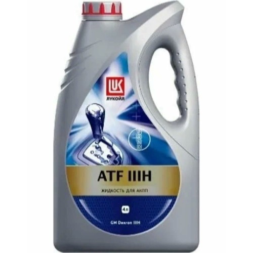 Лукойл ATF DEXTRON IIIH  (4л) Жидкость для АКПП