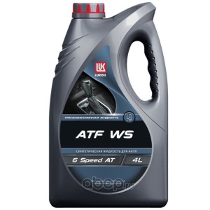 Лукойл ATF WS (4л) Жидкость для АКПП