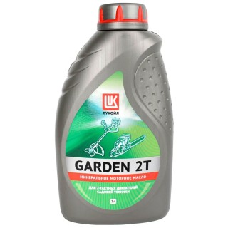 Лукойл Garden 2T (1л) Масло моторное минеральное для 2-тактных двигателей садовой техники