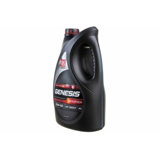Лукойл GENESIS ARMORTECH 5W40 (4л) Масло моторное