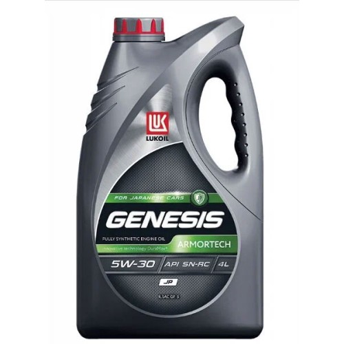Лукойл GENESIS ARMORTECH JP 5W30 (4л) SN Масло моторное синтетическое