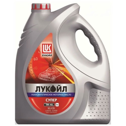 Лукойл Супер 5W40 (5л) API SG/CD Масло моторное полусинтетическое