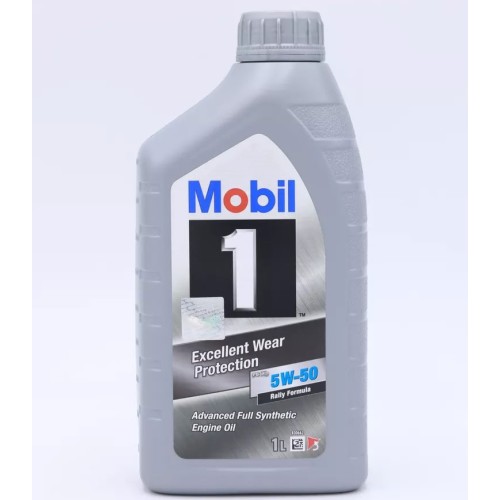 Mobil 1 FS X2 5W50 (1л) Масло моторное