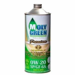 MOLYGREEN Premium 0W-20 SP/GF-6A (1л) Масло моторное