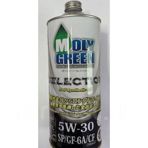 MOLYGREEN SELECTION 5W-30 (1л) SP/GF-6A/CF Масло моторное синтетическое
