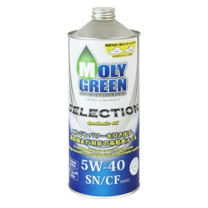 MOLYGREEN SELECTION 5W-40 (1л) Масло моторное синтетическое MOLYGREEN SELECTION 5W-40 (1л) Масло моторное синтетическое
