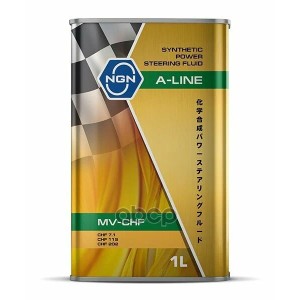 NGN A-Line MV-CHF (1л) Масло для ГУР синтетическое
