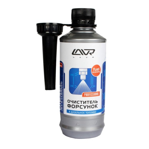 Очиститель дизельных форсунок LAVR Jet Cleaner Diesel LN2110, 330 мл