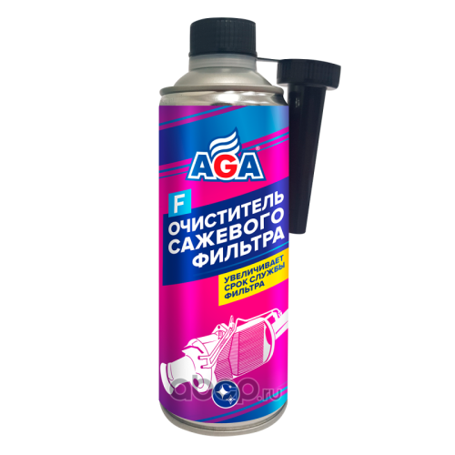 Очиститель сажевого фильтра AGA F4, 335 мл