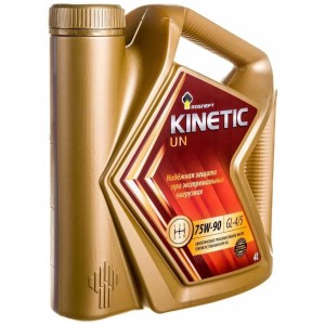 РОСНЕФТЬ Kinetic 75W-90 (4л) GL-5 Масло трансмиссионное