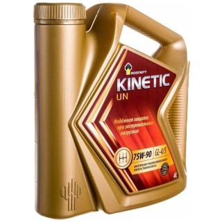 РОСНЕФТЬ Kinetic 75W-90 (4л) GL-5 Масло трансмиссионное