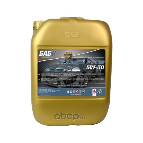 SASH Flagship F 5W30 913D (5л) Масло моторное синтетическое