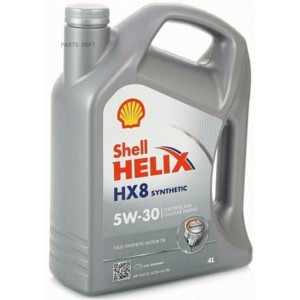 SHELL HX 8 Syntetic 5W-30 (4л) Масло моторное синтетическое