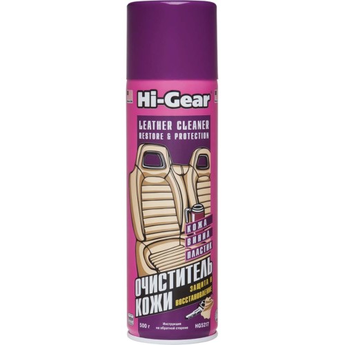 Очиститель-кондиционер кожи Hi-Gear Leather Lux HG5217, 496 г